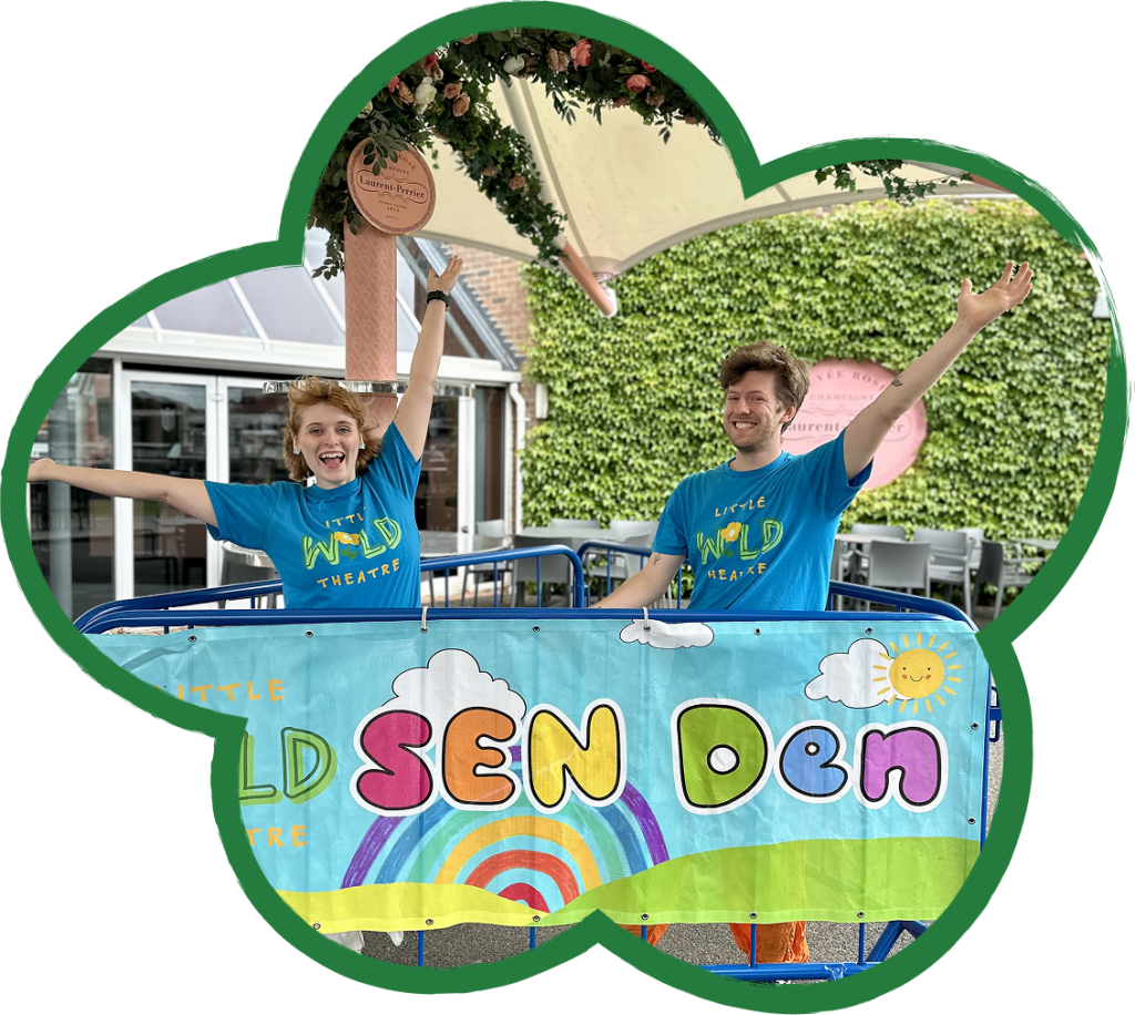 Sen Den image